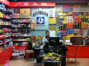 義烏市浩達文具用品商行 專業(yè)文具供應(yīng)商