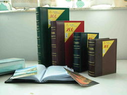 廣州市快能達文具實業(yè) 文具行業(yè)的可靠選擇