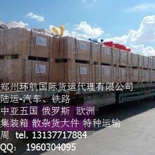山東知行國際物流倉儲服務 高效、智能、一體化的供應鏈解決方案